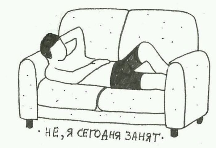 я1243