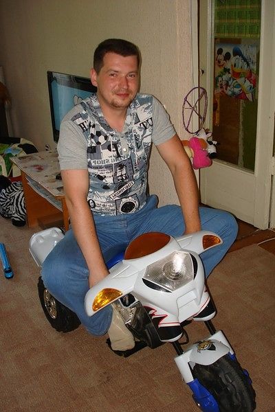 это я