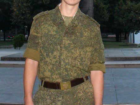 вот это я
