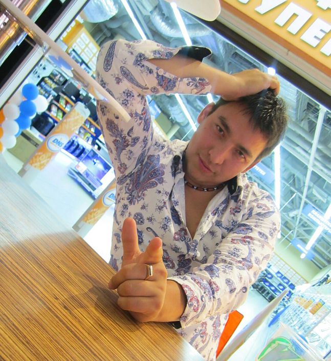 Ищу девушку