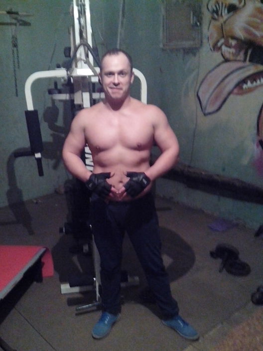 привет