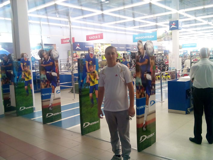 пишыте девчонки