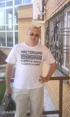 это я