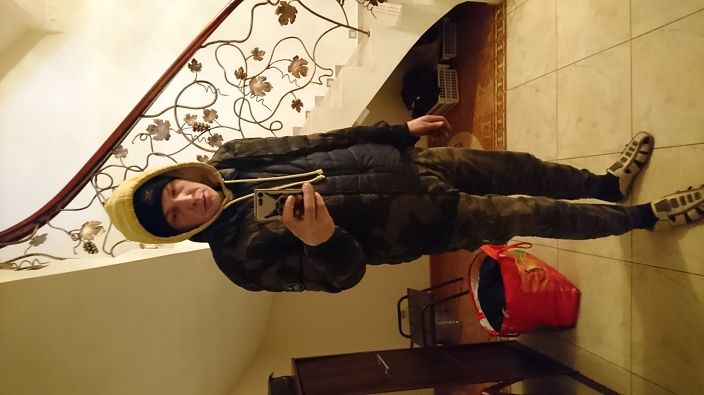 Ахуеть