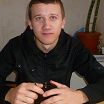 вот  он я