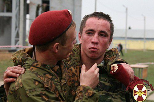 мвмвмчмвамв