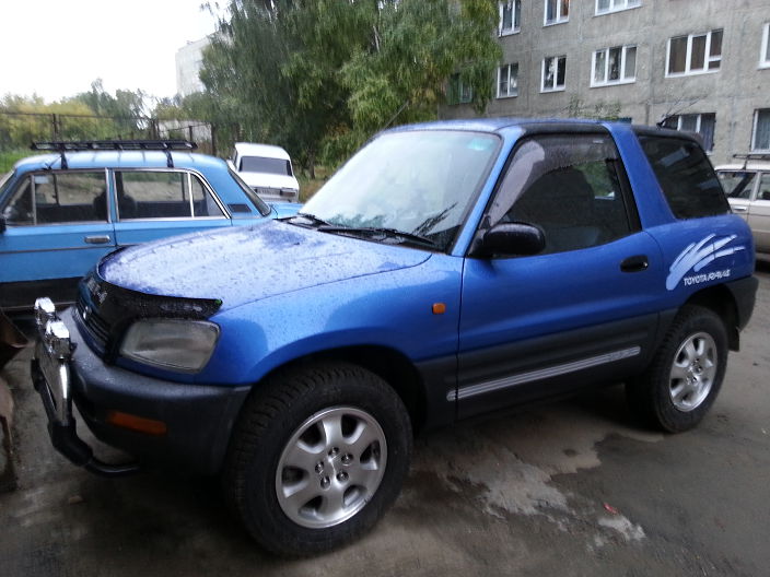 Мой красавчик!