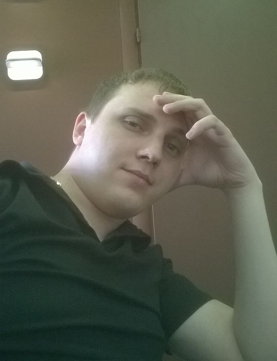 Это я