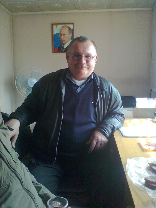 ну вот както так