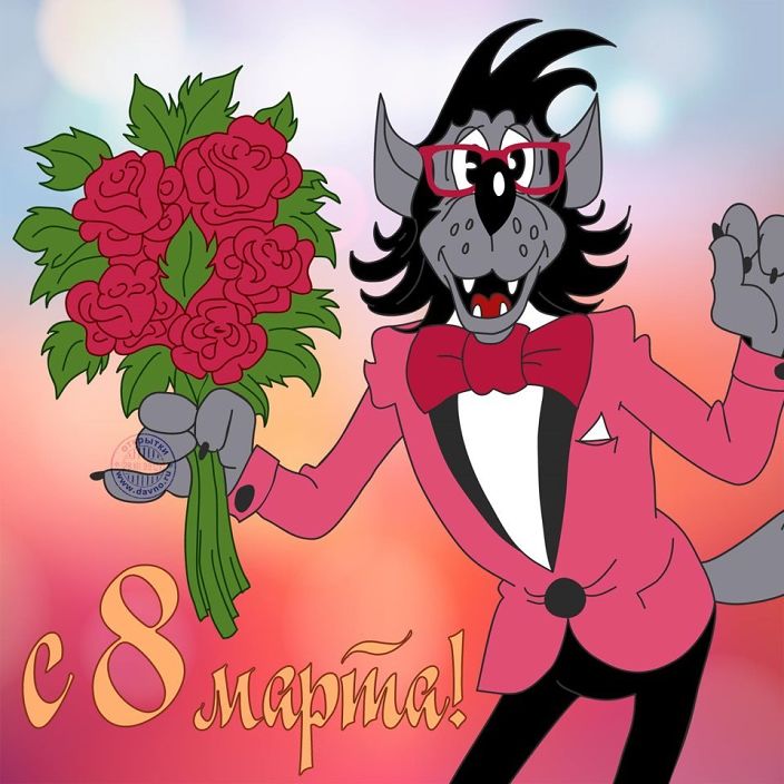 как всегда неотразим)