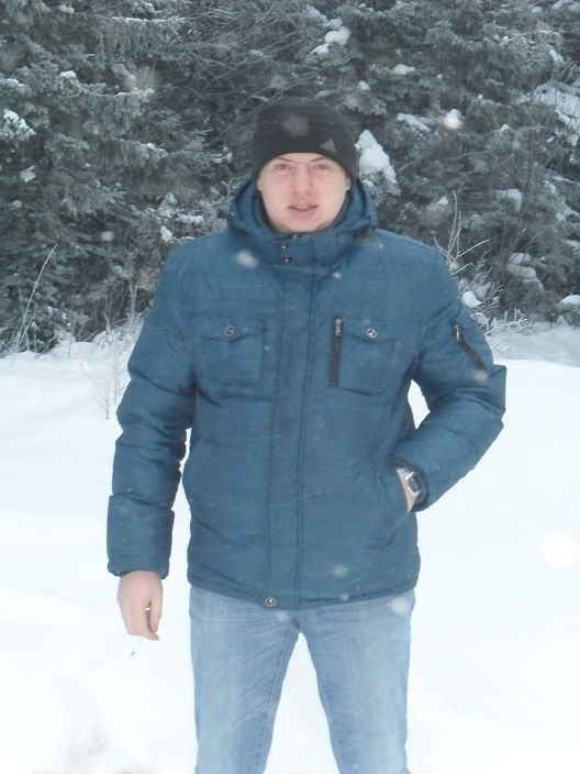 зима