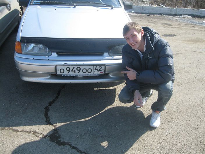 Это я