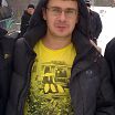 вот