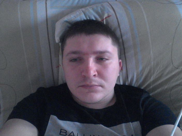 это я