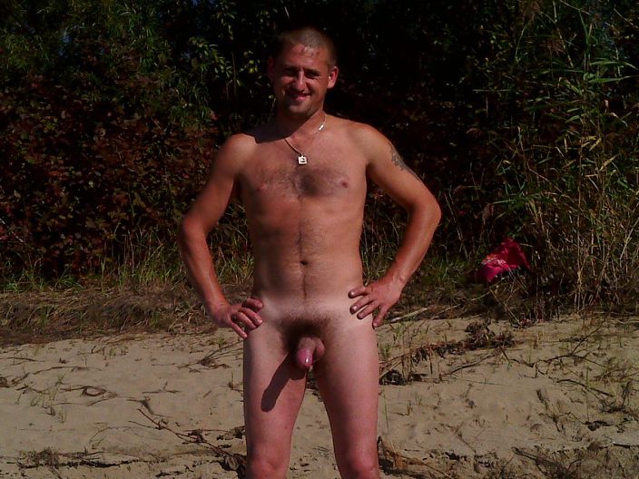 природа