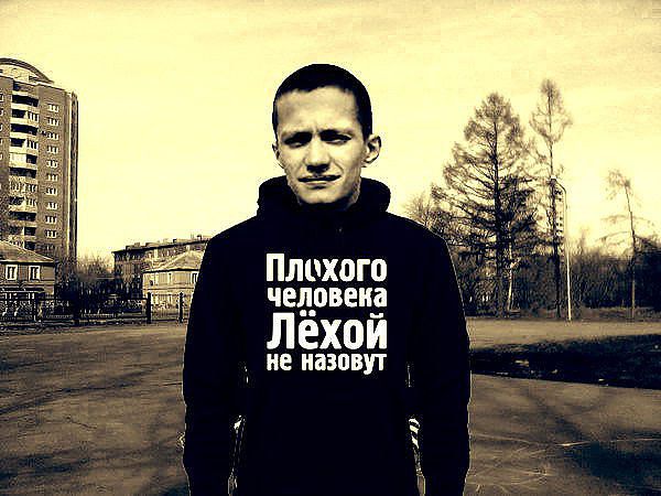 и это тоже Я))