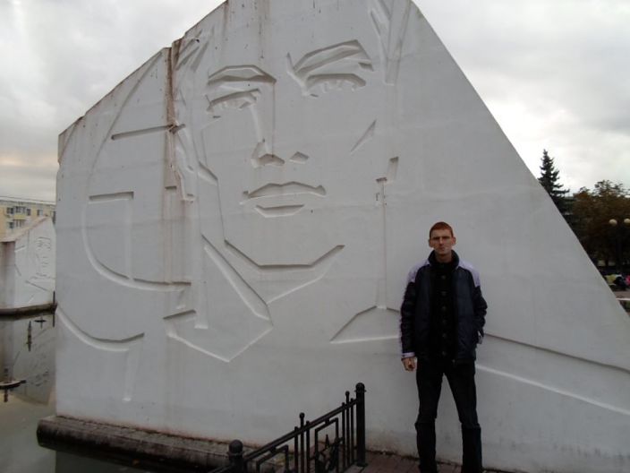 сраный заголовок