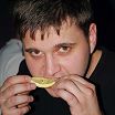 Всегда готов