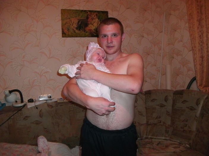 Я с ребенком