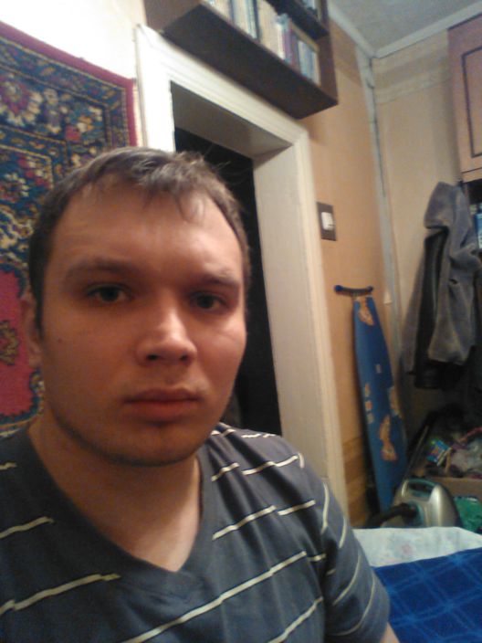 я дома