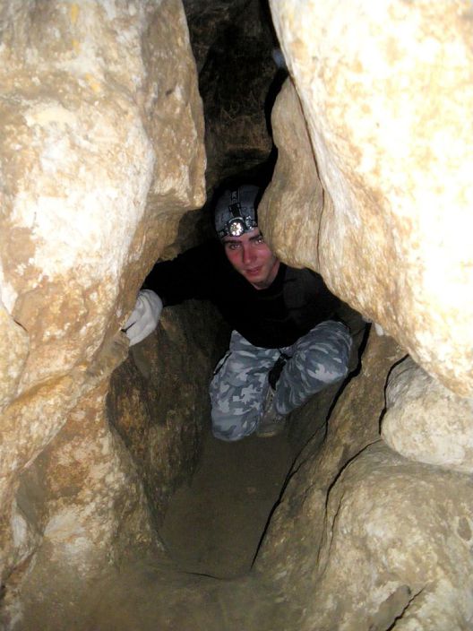 Система пещер под Москвой
