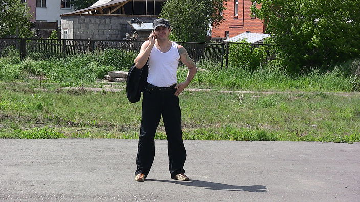 лето