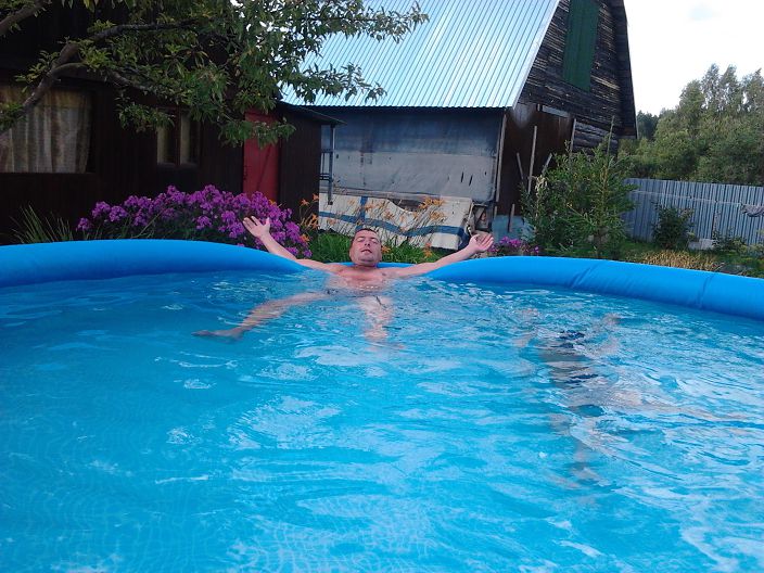 на отдыхе