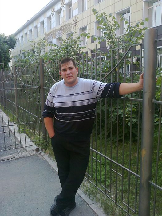 вот какой я