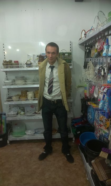 Познакомлюсь