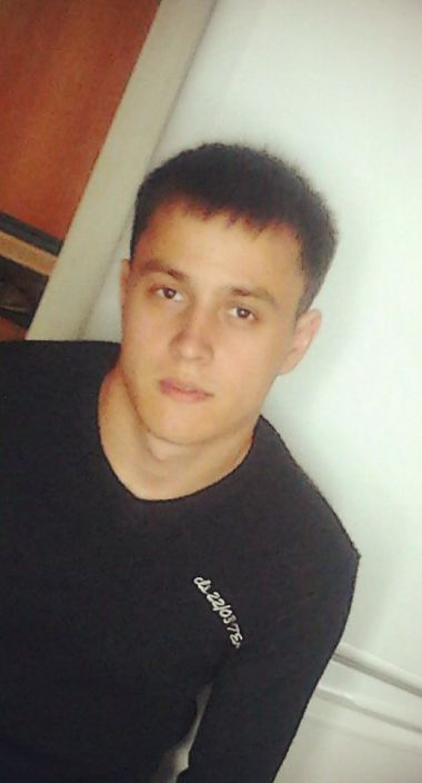 ава