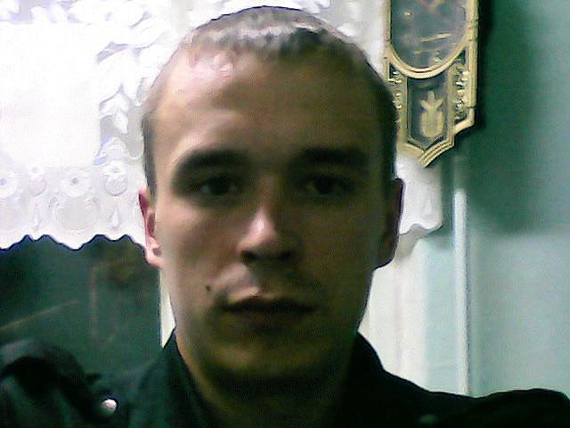 это я