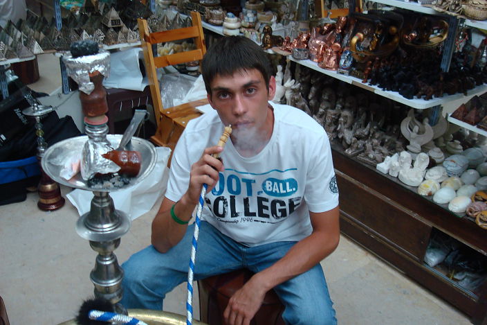 привет