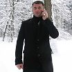 секс