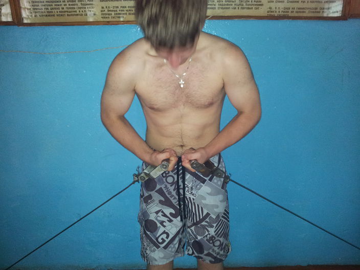 хочешь меня?