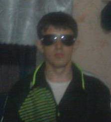 привет