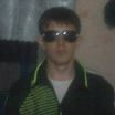 привет