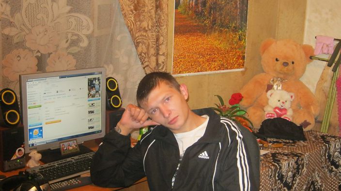 Скучаю