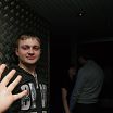 есть я