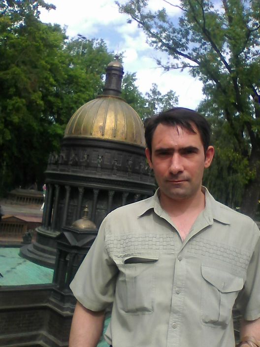 это я