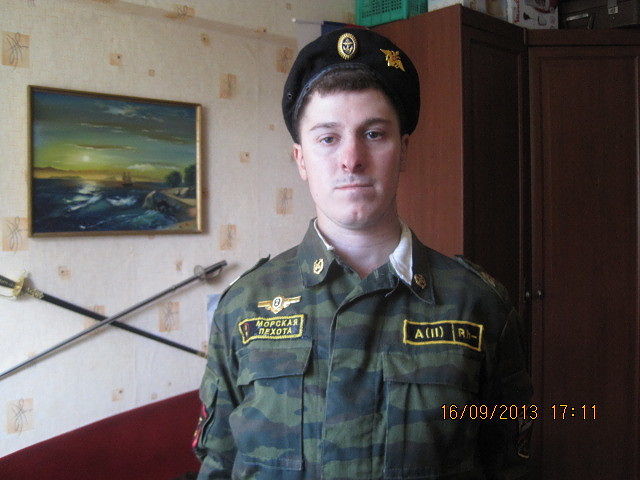 я в форме