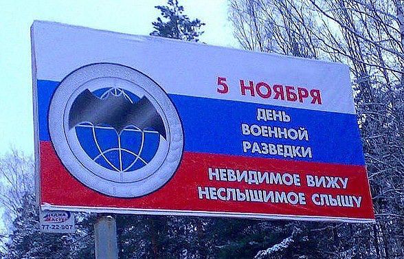 яяяяя
