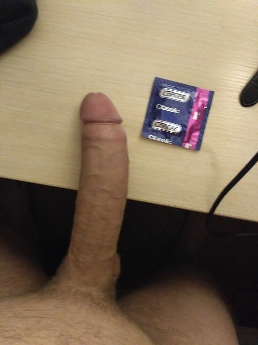 Мой