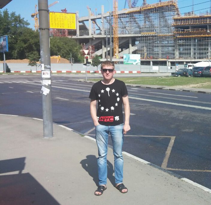 собственно это я