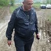 Привет!