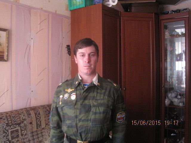 я в форме