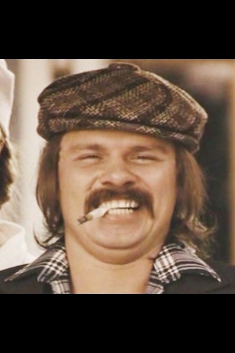 Хочу всегда