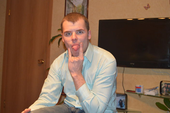 у меня дома