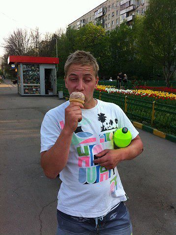 Вот такой вот