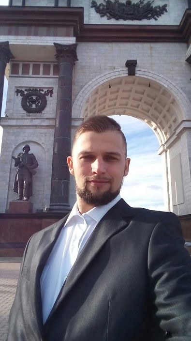 -рапапам