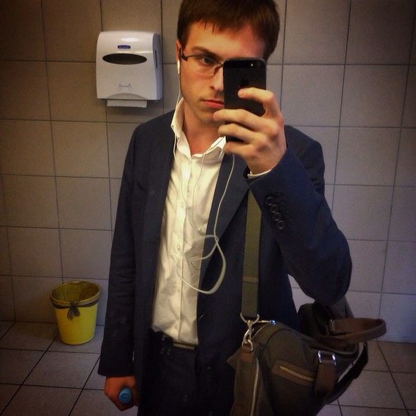 это я
